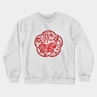 Chinese Zodiac ver.2 Pig in Red Crewneck Sweatshirt